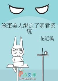 YUAN(父女)最新
