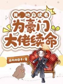 僵尸围城求生
