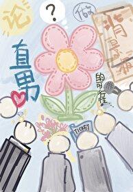 僵尸围城无限版金币钻石