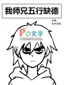 梅雨季节的梅子是什么梅