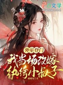 如鹿切慕溪水