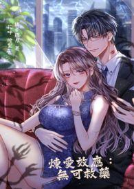 姨娘免费阅读完结版