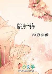 莺莺燕燕百科