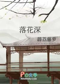 莺莺是哪个