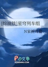 重生后朕和皇后在逃荒txt
