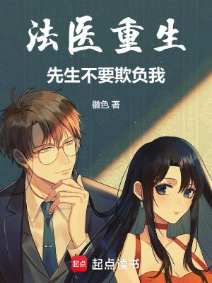 快穿大佬的导演路 已然迟暮