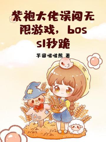 楚楚生父云易