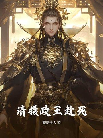 不爱酒却爱上醉的感觉说说