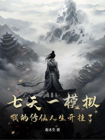 不醉不爱第二卷