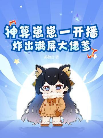 女尊重生文推荐古言