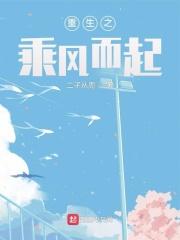 我来松松土(1v1h)