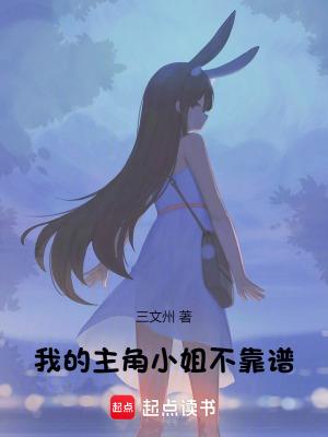 暗潮流出免费阅读