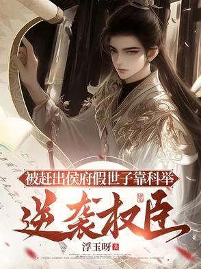 祭祀妈妈守孝图片