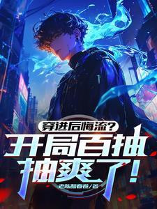 俱乐部?