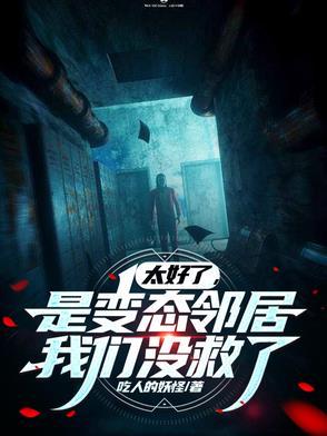 当白月光开启攻略模式倾泽晋江