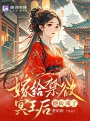 佛系带娃日常无防盗