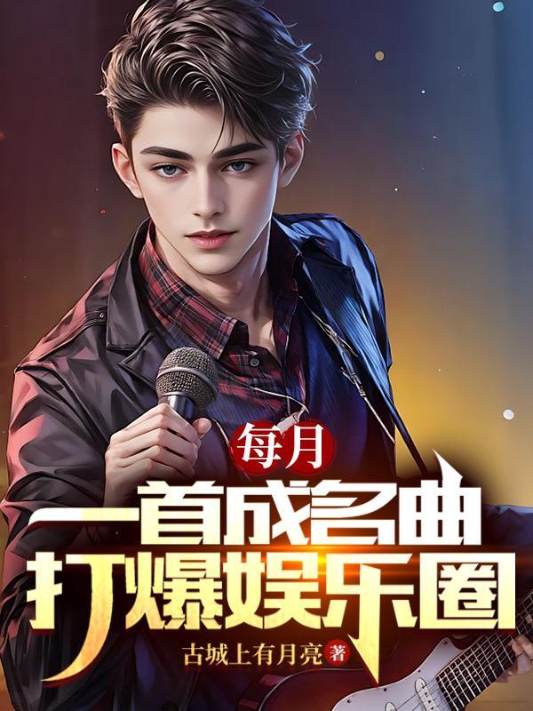 守护甜心今天也要开开心心