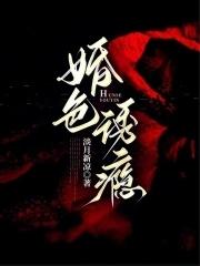 守护甜心新篇章