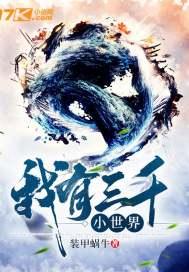 一言不发的近义词