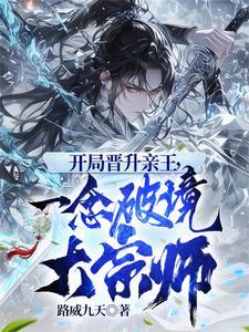 24h热恋 甜梅星