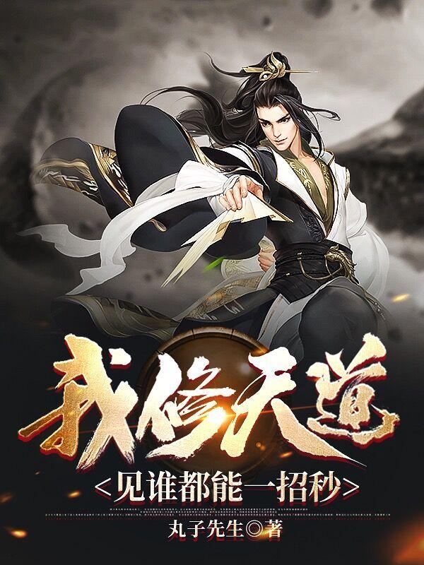 小瞎子心灰意冷后免费阅读