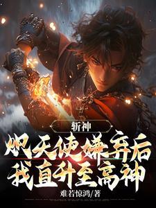 腹黑老公太危险