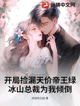 怪诞世界里的道祖叫什么