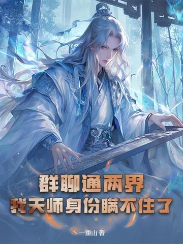 怪诞世界里的邪神