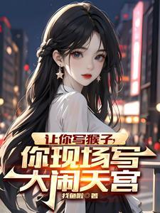 trow邪神呼唤