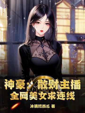 三生缘歌词