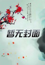 abo俄狄浦斯王与复仇女神