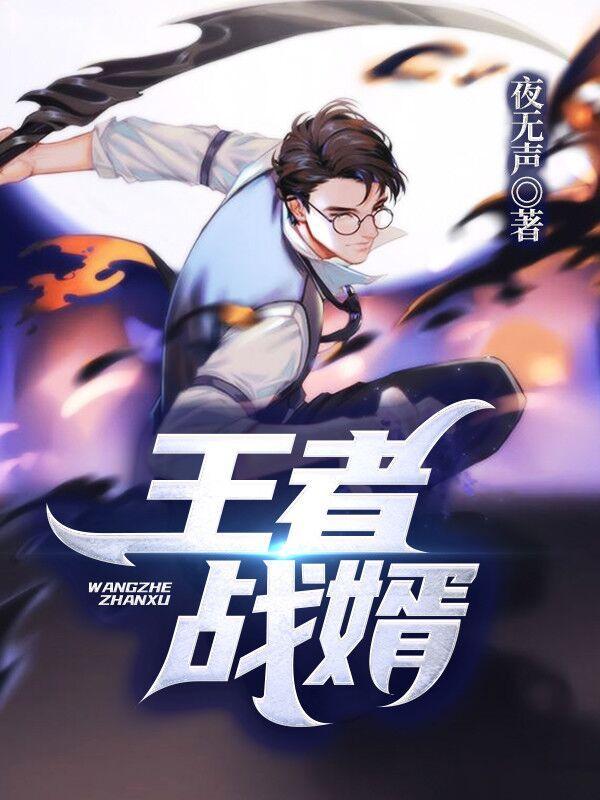 俄狄浦斯王恋母情结