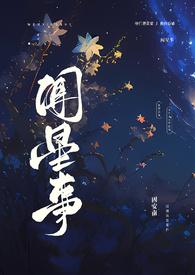 你眼红啥 猫不甩糖
