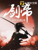 [bc兄弟战争