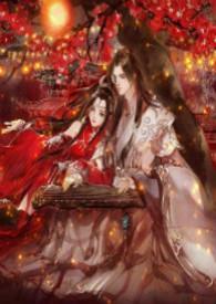 江湖情长薄寡