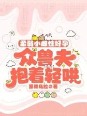 死亡倒数88分钟电影