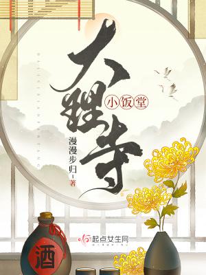 死亡倒数电影