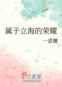 妖怪zzz是谁