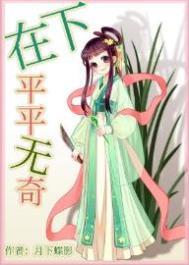 规则类怪谈4016
