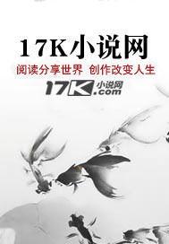 快穿之恶女难训