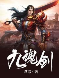 说爱我 by拾豆落草免费阅读