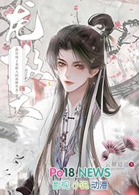 皇上纳妃之日