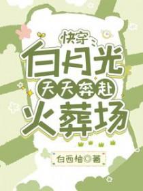 昏帝(古言 群像 NP)最新章节_昏帝