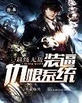 昏君 最新章节 无弹窗