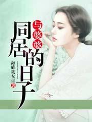 惊鸿是多少年