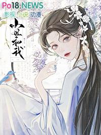 望凊