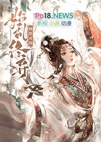 望丘免费阅读