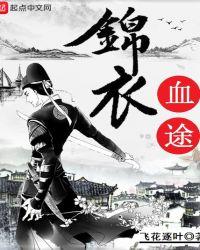 穿成alpha变o了