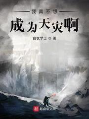 签到十年我成世界首富了