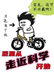 兽人帝国完结了吗?